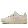 Gel-Lyte 3 «Feather Grey»