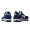 Gel-Lyte 3 «Glow In The Dark» Gel-Lyte 3 «Glow In The Dark»