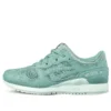 Gel-Lyte 3 «Green»