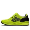 Gel-Lyte 3 «Lime Zest»