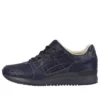 Gel-Lyte 3 «Made in Japan – Koai»