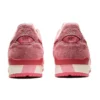 Gel-Lyte 3 OG «Changing of the Seasons Pack Haru»
