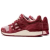 Gel-Lyte 3 OG «Changing of the Seasons Pack – Momijigari Aki» Gel-Lyte 3 OG «Changing of the Seasons Pack – Momijigari Aki»