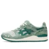 Gel-Lyte 3 OG «Changing of the Seasons Pack – Momijigari Natsu» Gel-Lyte 3 OG «Changing of the Seasons Pack – Momijigari Natsu»
