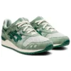 Gel-Lyte 3 OG «Changing of the Seasons Pack – Momijigari Natsu» Gel-Lyte 3 OG «Changing of the Seasons Pack – Momijigari Natsu»