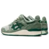 Gel-Lyte 3 OG «Changing of the Seasons Pack – Momijigari Natsu» Gel-Lyte 3 OG «Changing of the Seasons Pack – Momijigari Natsu»