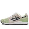 Gel-Lyte 3 OG «Colored Toe Pack – Jade»