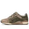 Gel-Lyte 3 OG «Dark Taupe»
