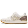 Gel-Lyte 3 OG «Earth Day» Gel-Lyte 3 OG «Earth Day»