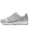 Gel-Lyte 3 OG «Glacier Grey Piedmont»