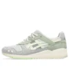 Gel-Lyte 3 OG «Gris glaciar/Crema»