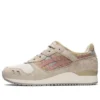 Gel-Lyte 3 OG GTX «Grey Pink»
