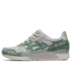 Gel-Lyte 3 OG «Light Sage Slate Grey»