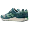 Gel-Lyte 3 OG «Misty Pine Seasform»