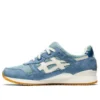 Gel-Lyte 3 OG «Monozukuri Pack – Smoke Blue» Gel-Lyte 3 OG «Monozukuri Pack – Smoke Blue»