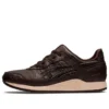 Gel-Lyte 3 OG «Mythical Creatures – Coffee»