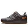 Gel-Lyte 3 OG «Okayama Denim Pack – Metropolis»