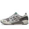 Gel-Lyte 3 OG «Oyster Grey Cream»