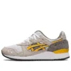 Gel-Lyte 3 OG «Oyster Grey Honey»