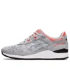 Gel-Lyte 3 OG «Piedmont Grey»