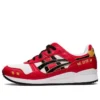 Gel-Lyte 3 OG «Red Daruma»