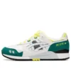 Gel-Lyte 3 OG Retro «Citrus» 2019 Gel-Lyte 3 OG Retro «Citrus» 2019