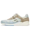 Gel-Lyte 3 OG «Smoke Grey Cream»