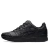 Gel-Lyte 3 OG «Triple Black» Gel-Lyte 3 OG «Triple Black»