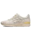 Gel-Lyte 3 OG «Vanilla»