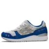 Gel-Lyte 3 OG «White Oyster Grey»