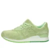 Gel-Lyte 3 «Patina Green»