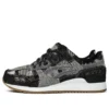 Gel-Lyte 3 «Peacoat»