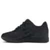 Gel-Lyte 3 «Pure»