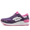 Gel-Lyte 3 «Purple White»