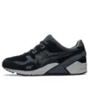 Gel-Lyte 3 RE «Black Carrier Grey»