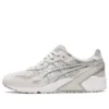 Gel-Lyte 3 RE «Glacier Grey»