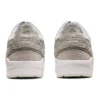 Gel-Lyte 3 RE «Glacier Grey»