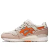 Gel-Lyte 3 Remastered x Ronnie Fieg «Super Orange»