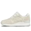 Gel-Lyte 3 Rose Gold «Slight White»