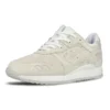 Gel-Lyte 3 Rose Gold «Slight White»