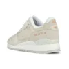 Gel-Lyte 3 Rose Gold «Slight White»