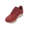 Gel-Lyte 3 «Russet Brown»