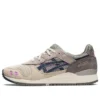 Gel-Lyte 3 «Smoke Grey Ironclad»