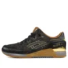 Gel-Lyte 3 «Vanda Kuro»