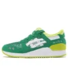 Gel-Lyte 3 «Verde Amarillo»