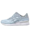 Gel-Lyte 3 x Disney «La Bella y la Bestia – Corydalis Blue»