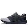 Gel-Lyte 30 «Carrier Piedmont Grey»