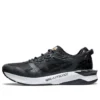 Gel-Lyte 30 «Edo Era Tribute Pack – Graphite Black» Gel-Lyte 30 «Edo Era Tribute Pack – Graphite Black»