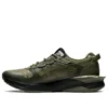 Gel-Lyte 30 «Mantle Green»