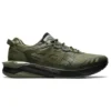 Gel-Lyte 30 «Mantle Green»